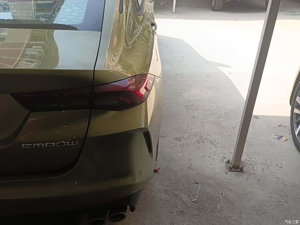 GAC Empow, 2022 24