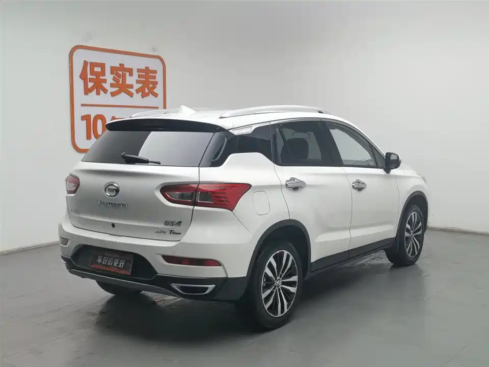 Trumpchi Trumpchi GS4