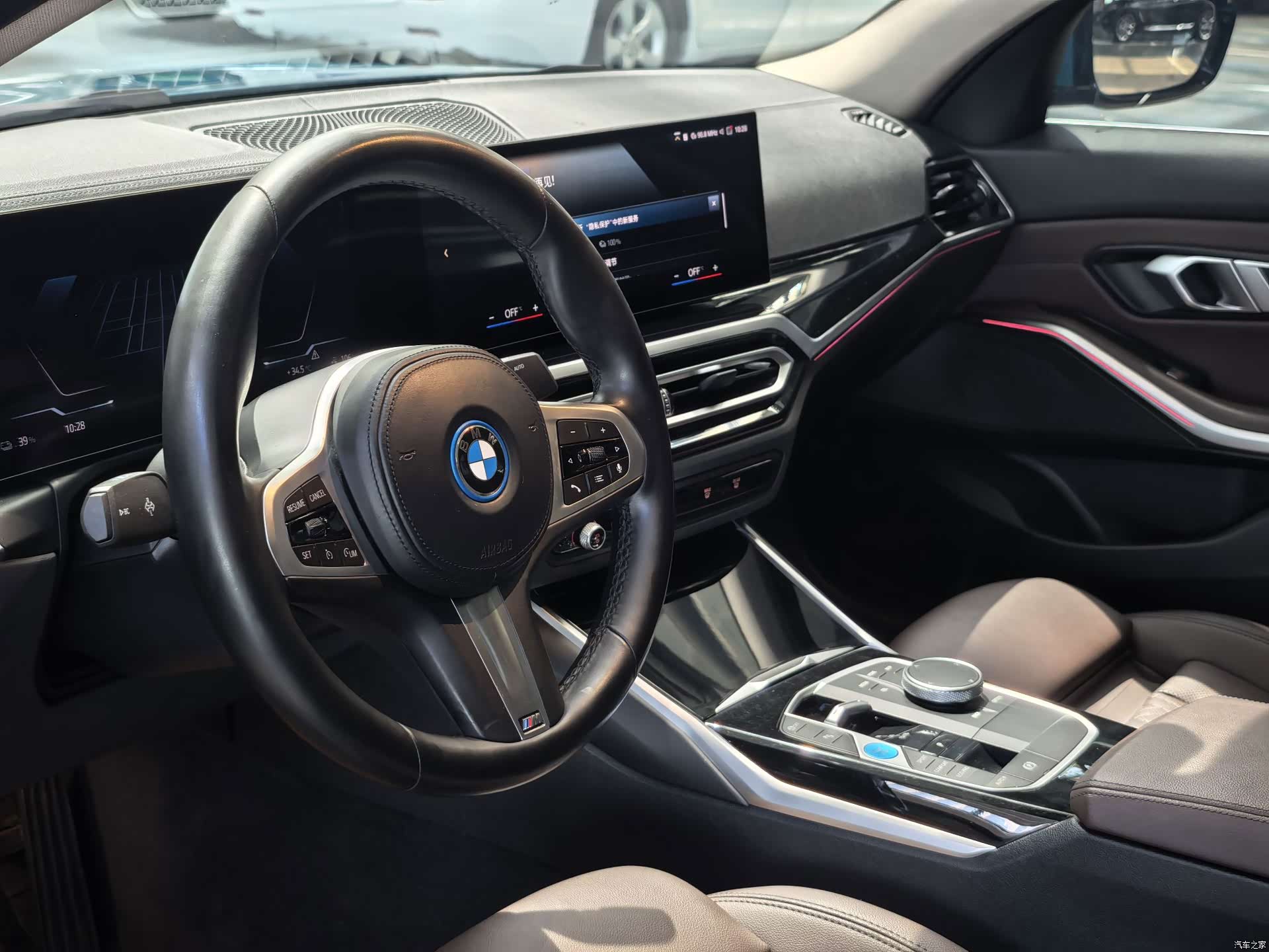 BMW i3, 2023 все фото