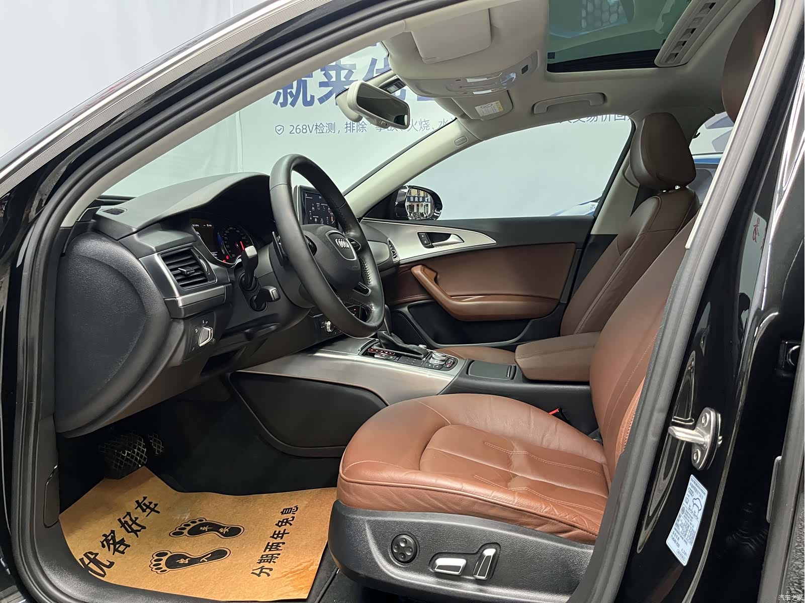 Audi A6L, 2017 7