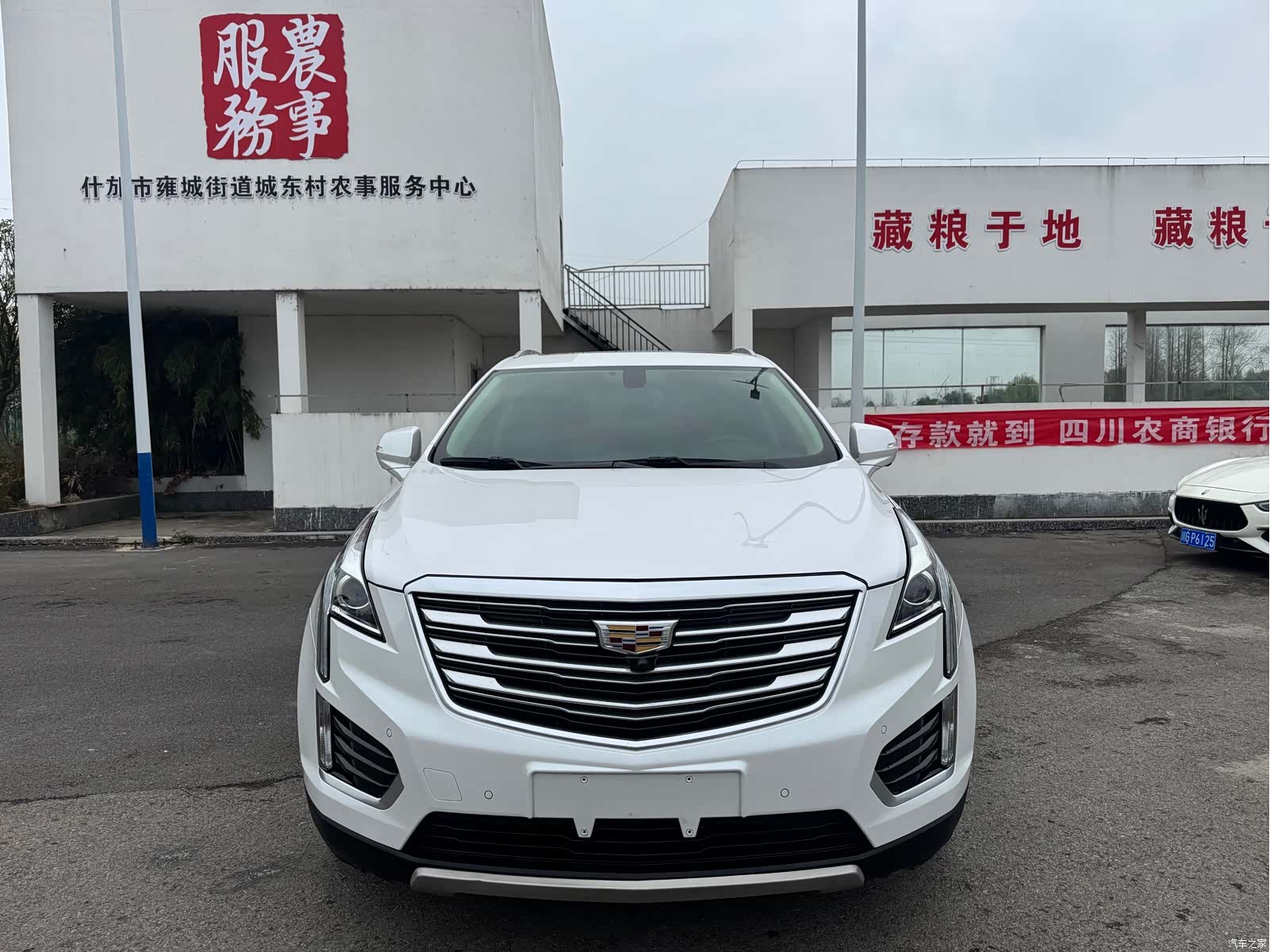 Cadillac XT5, 2017 2