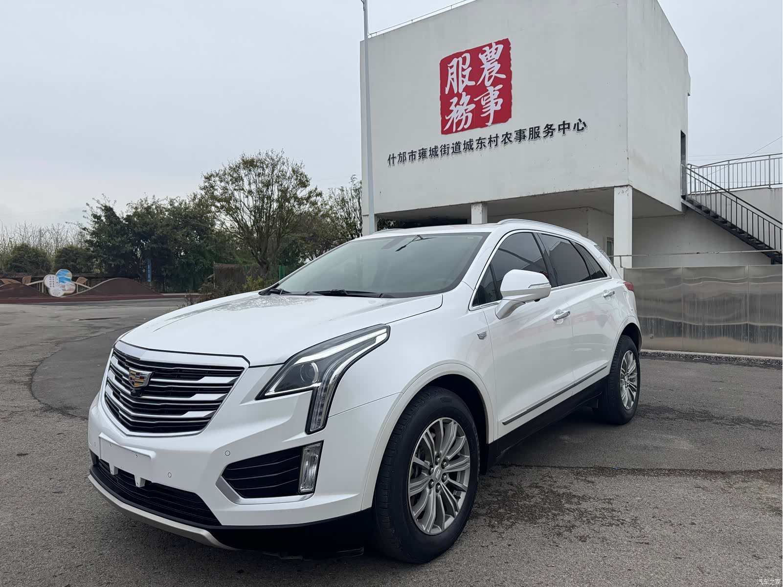 Cadillac XT5, 2017 1