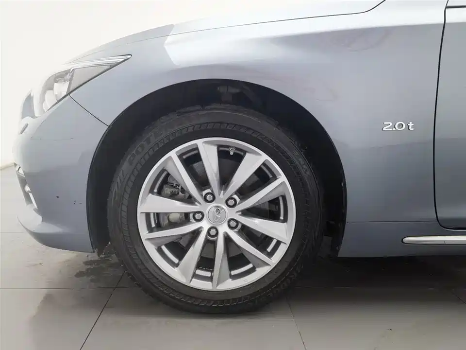 Infiniti Q50L