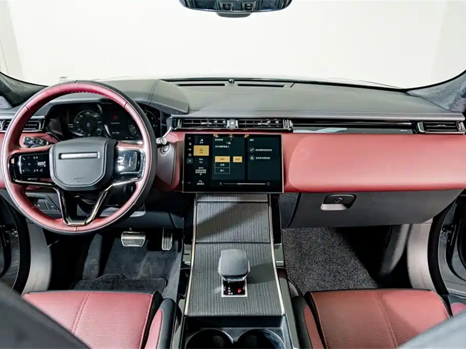 Land Rover Range Rover Star Pulse