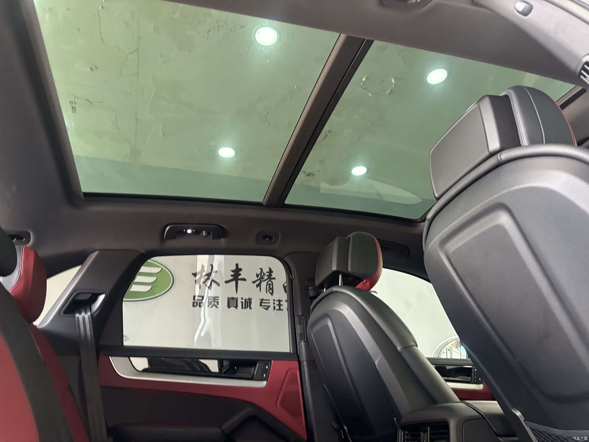 Porsche Cayenne, 2024 28
