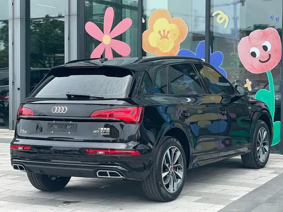 Audi Q5L
