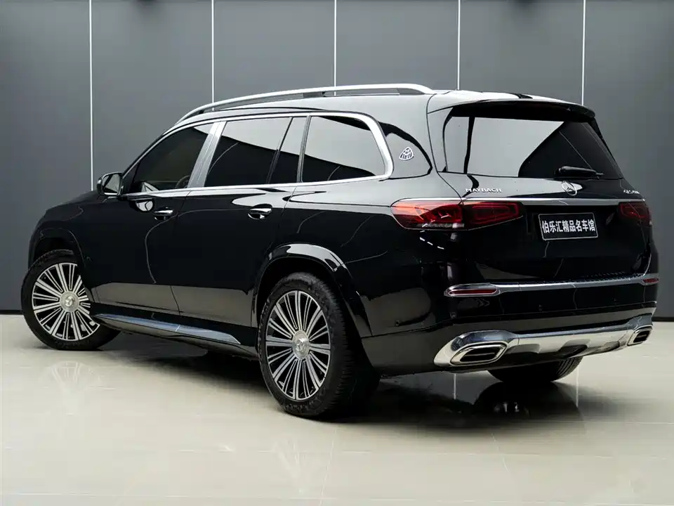 Mercedes-Benz Maybach GLS