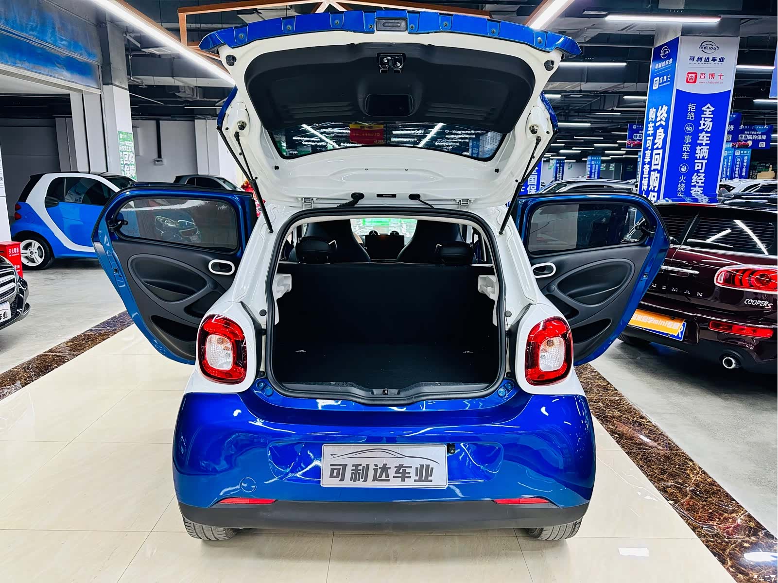 Smart Forfour, 2017 17