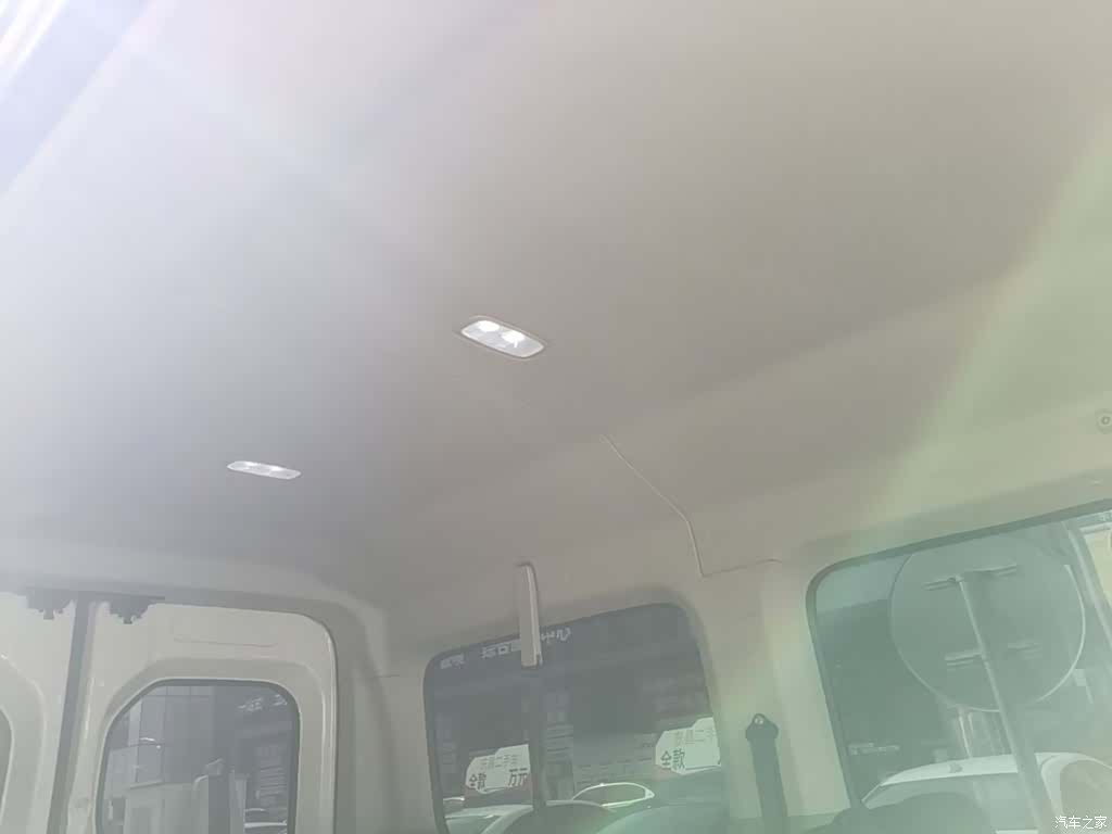 Maxus V90, 2023 25