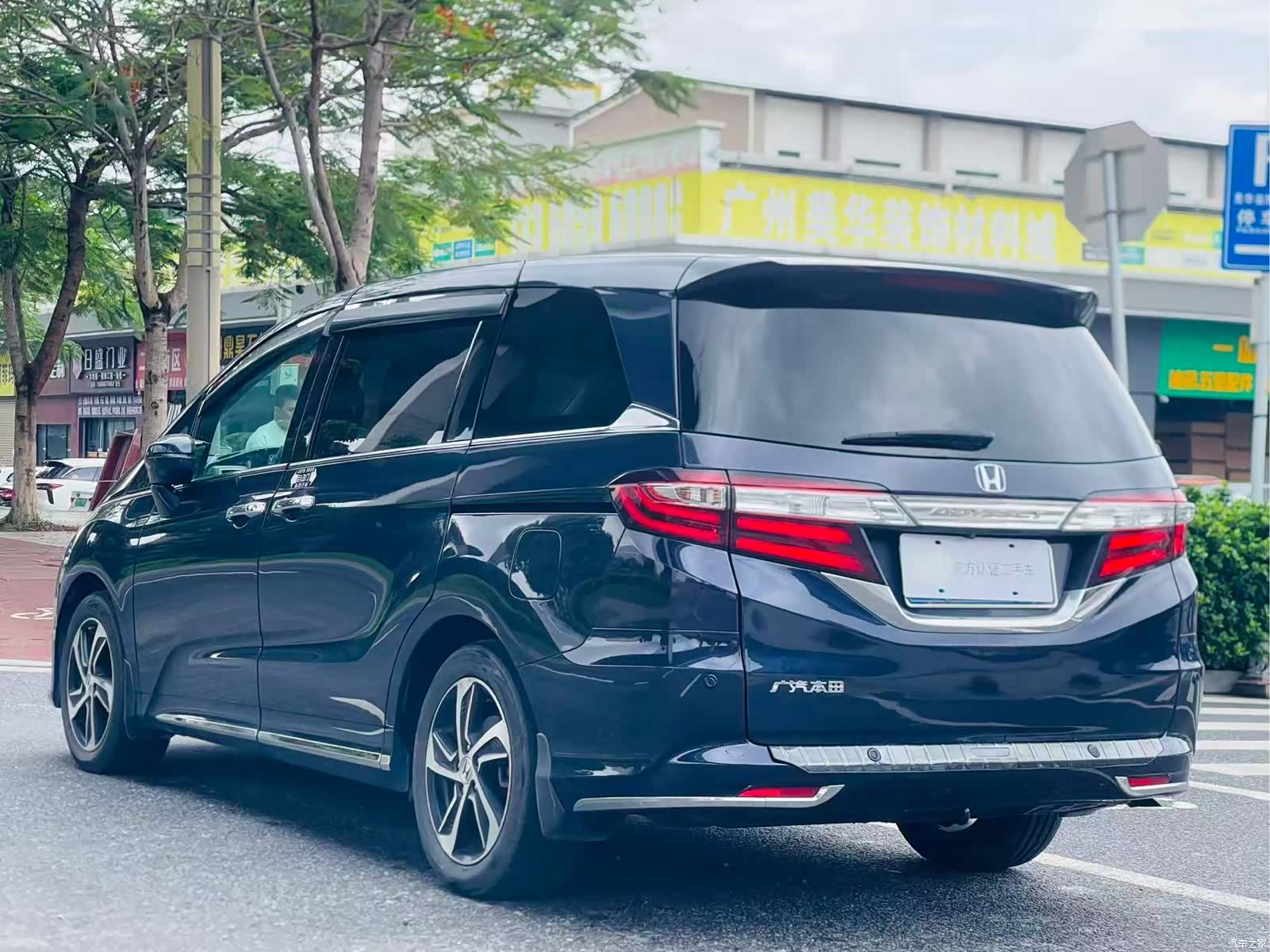 Honda Odyssey, 2015 6