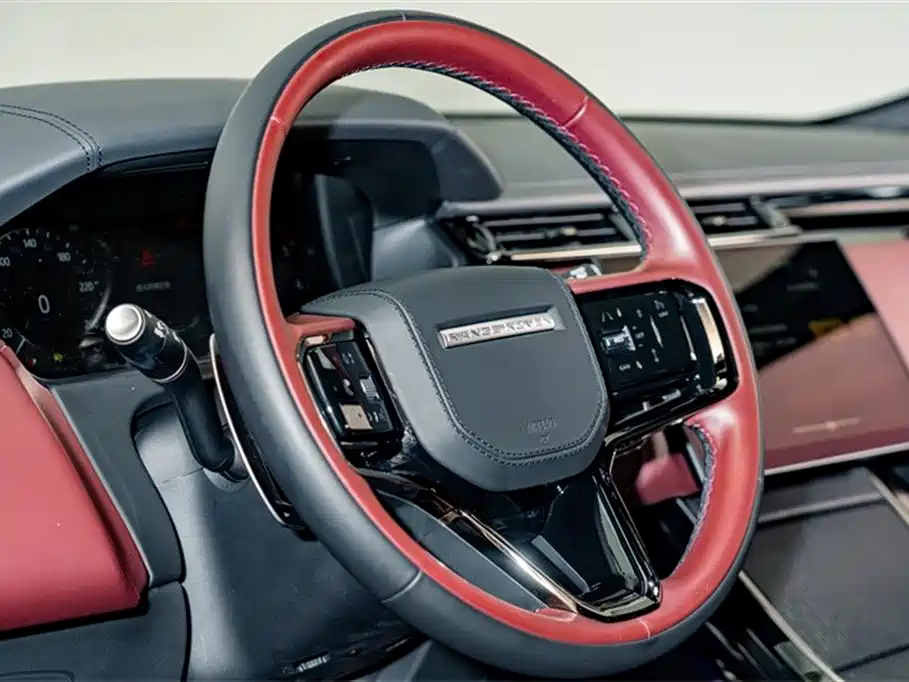 Land Rover Range Rover Star Pulse