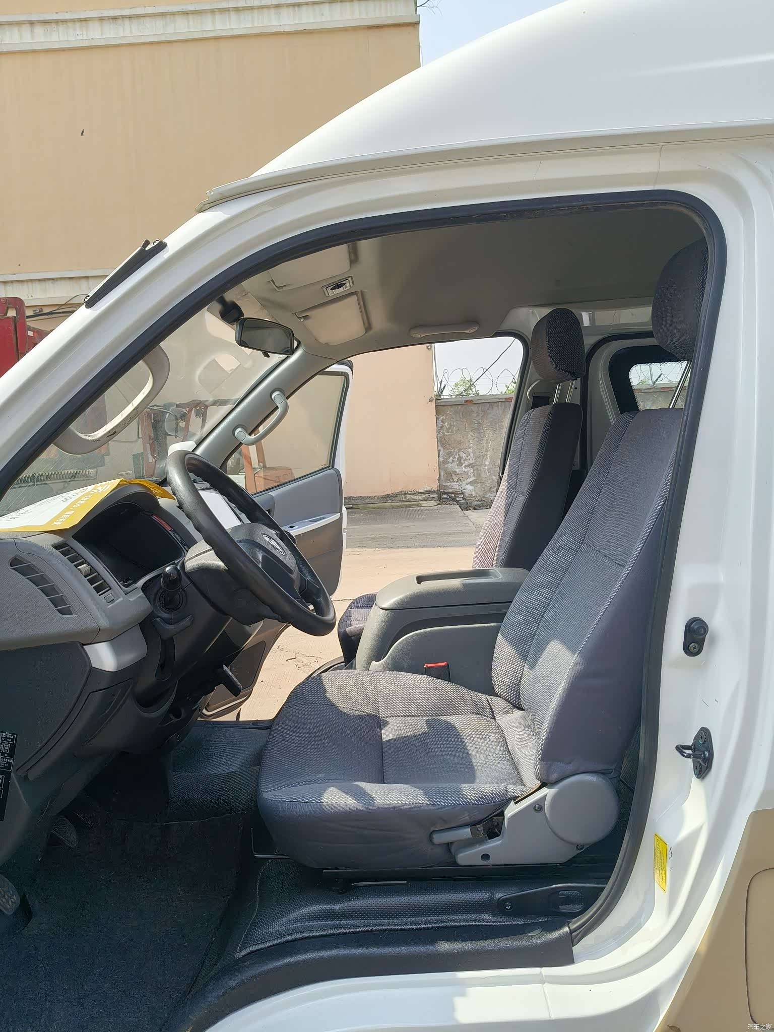 Foton G7, 2019 10