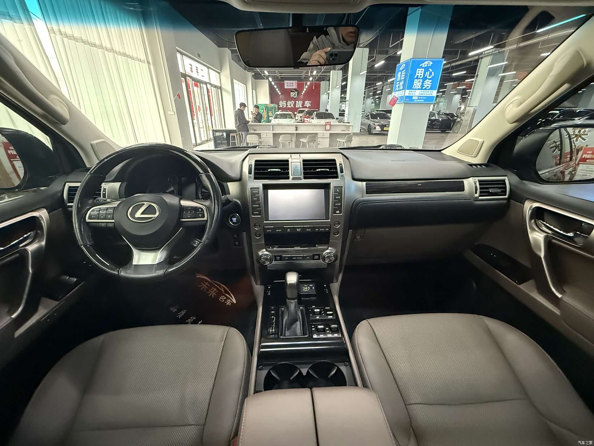 Lexus GX, 2020 13