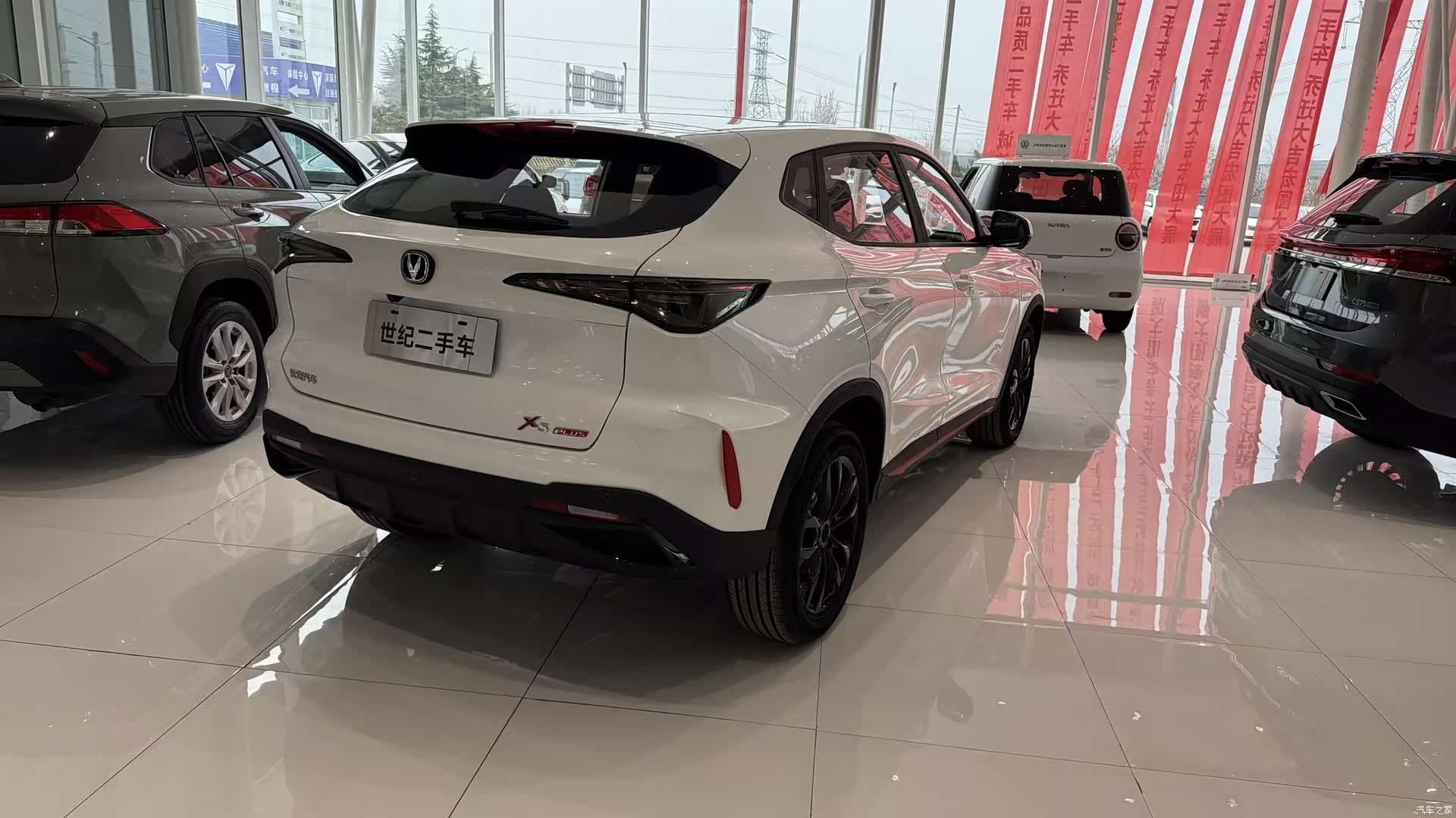 Changan X5, 2025 8