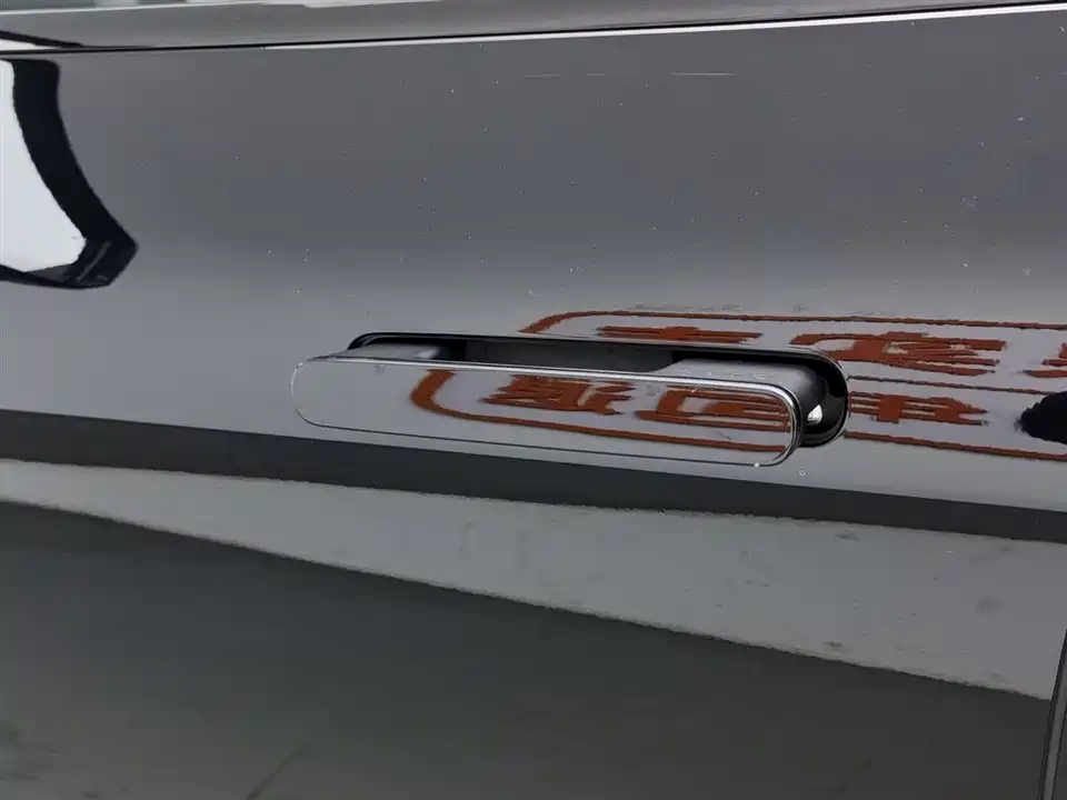 AITO Ask the world M5