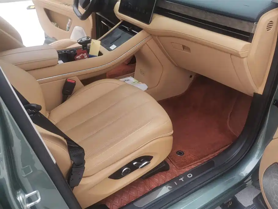 HarmonyOS Ask the world M7