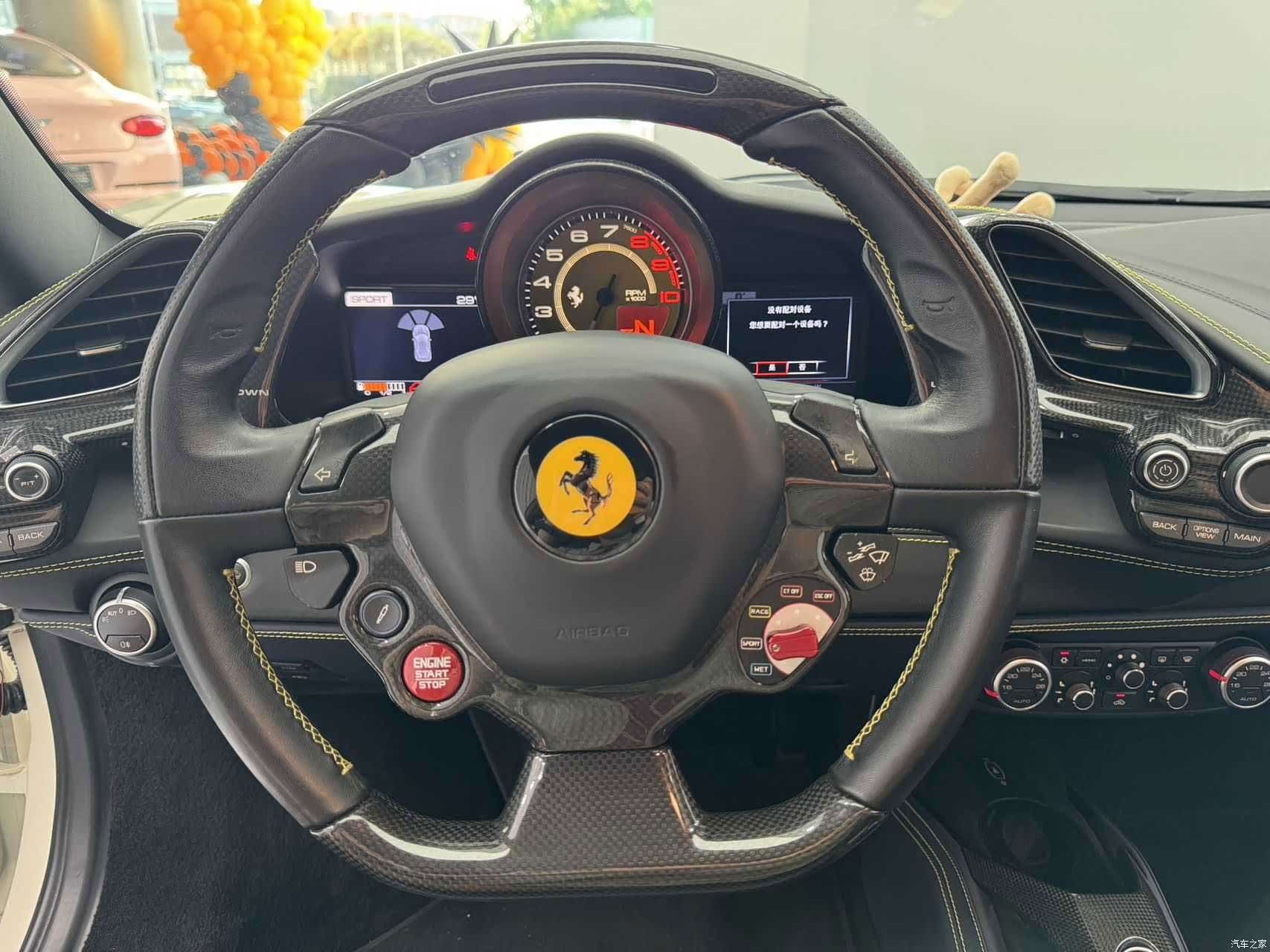 Ferrari 488, 2019 19
