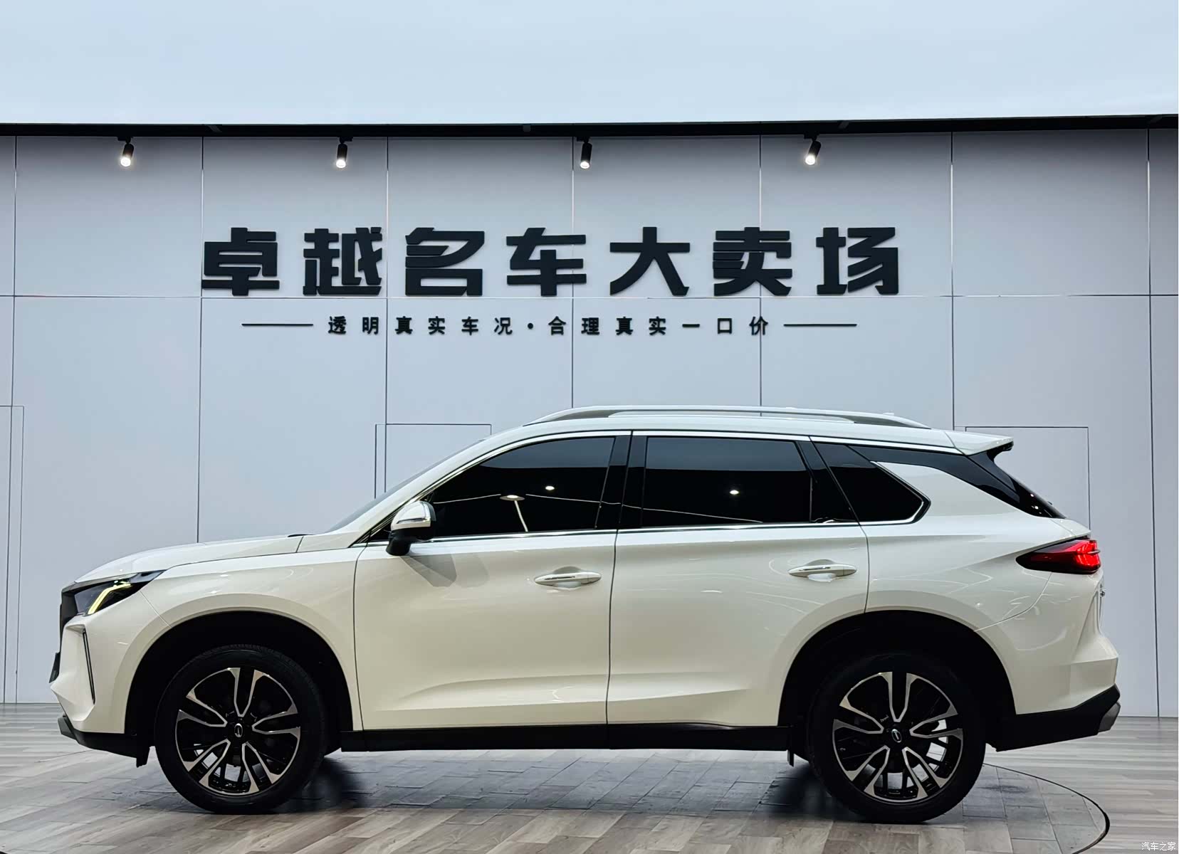 GAC GS4, 2021 4