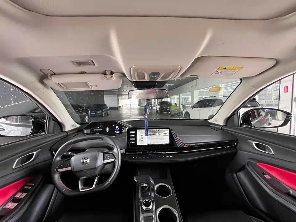 Changan CS55PLUS
