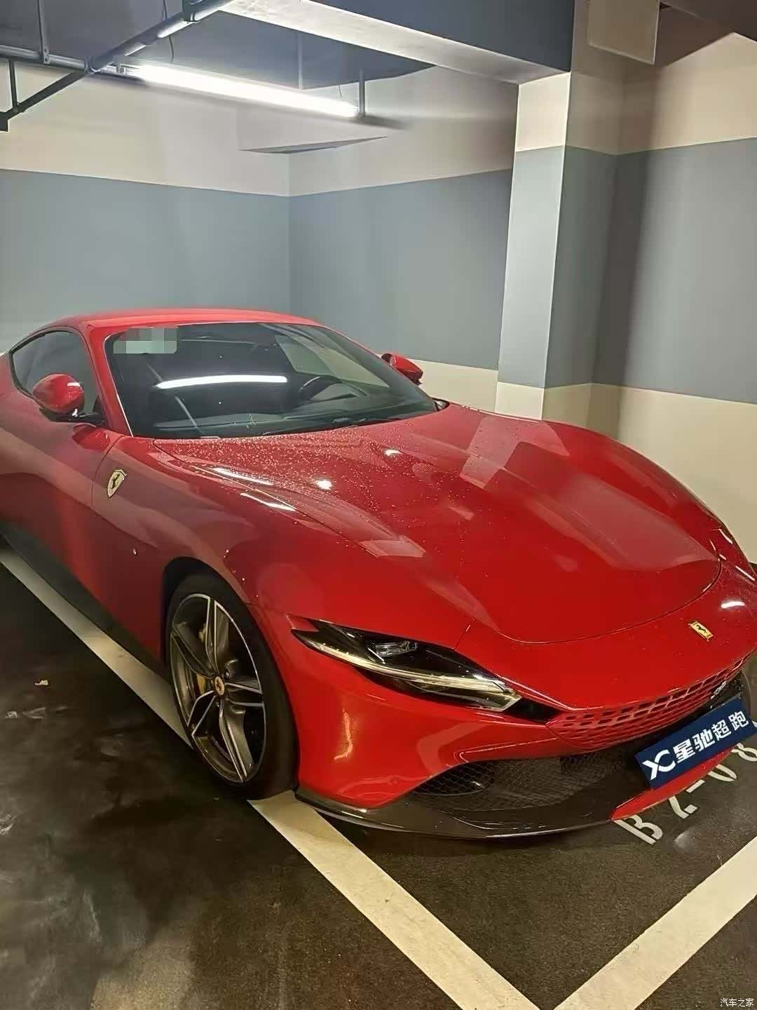 Ferrari Roma, 2021 4