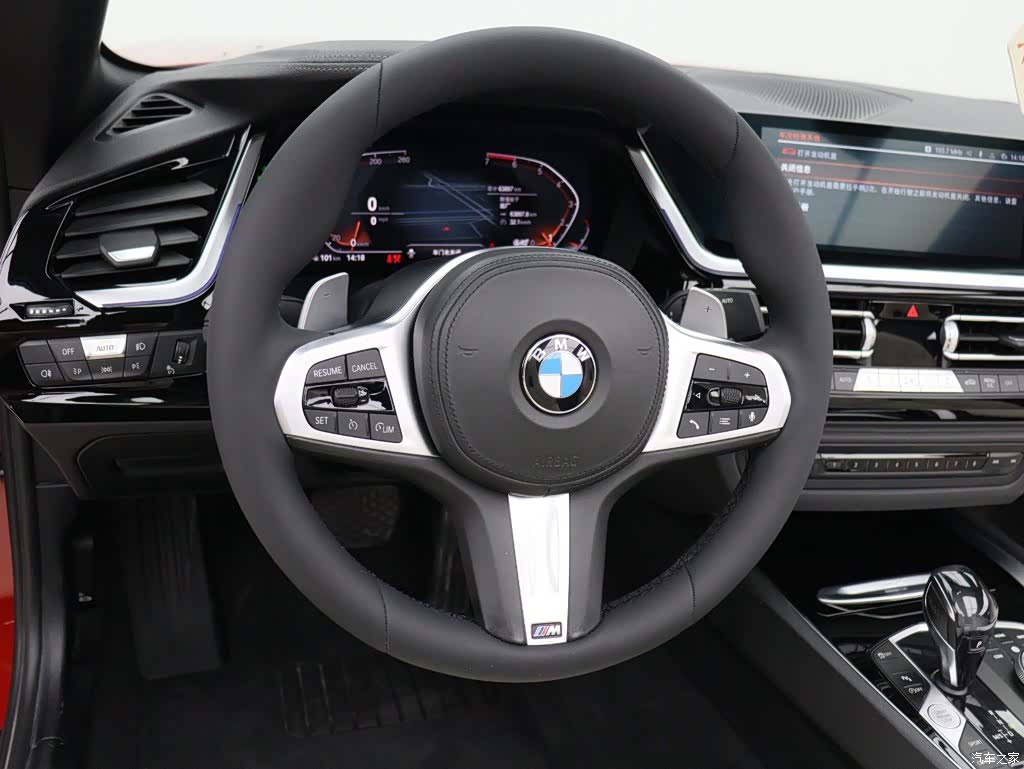 BMW Z4, 2021 8