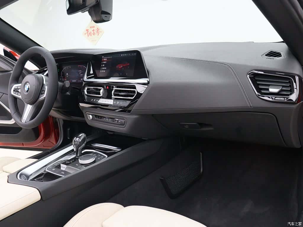 BMW Z4, 2021 13