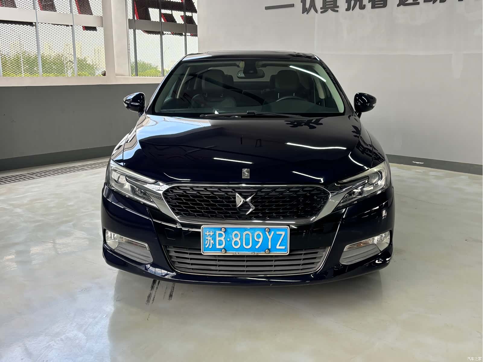 DS THP160, 2015 2
