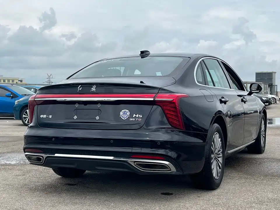 Hongqi H5