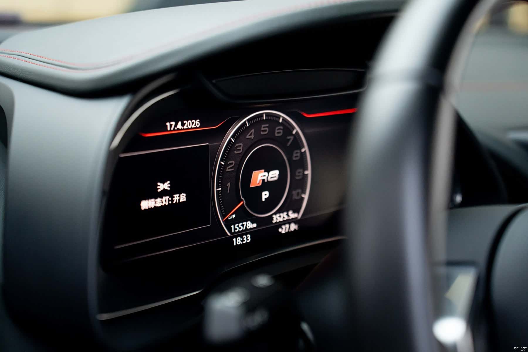 Audi R8, 2018 20