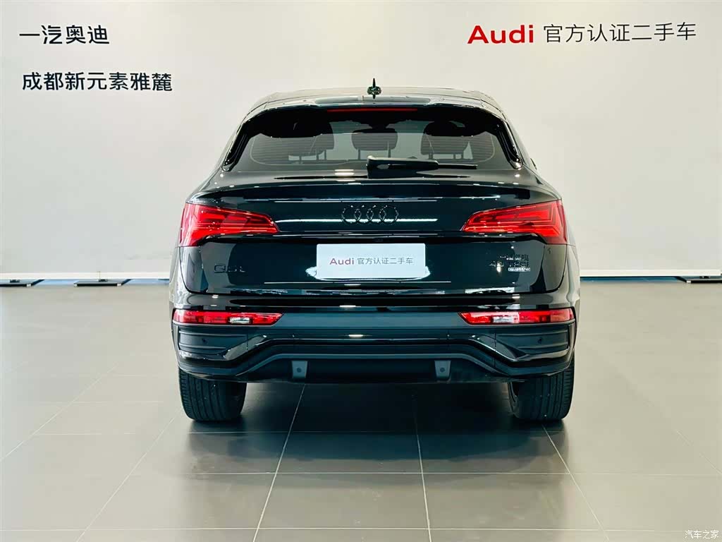 Audi Q5L, 2025 все фото