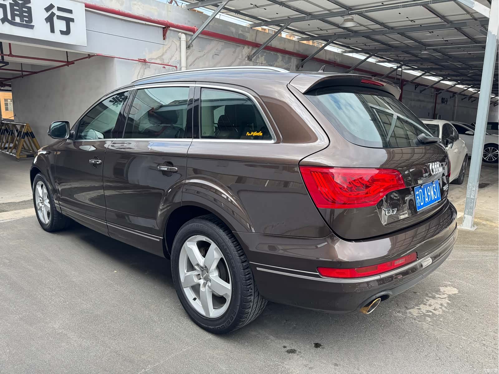 Audi Q7, 2012 21