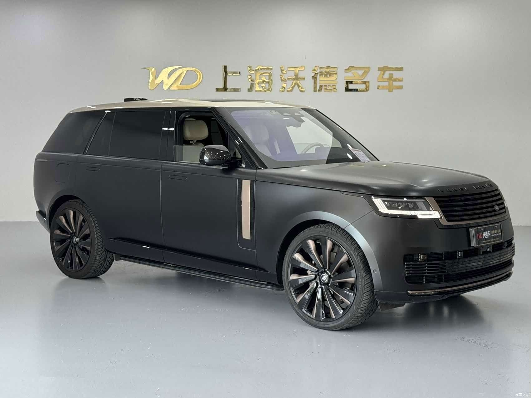 Land Rover Range Rover, 2023 3