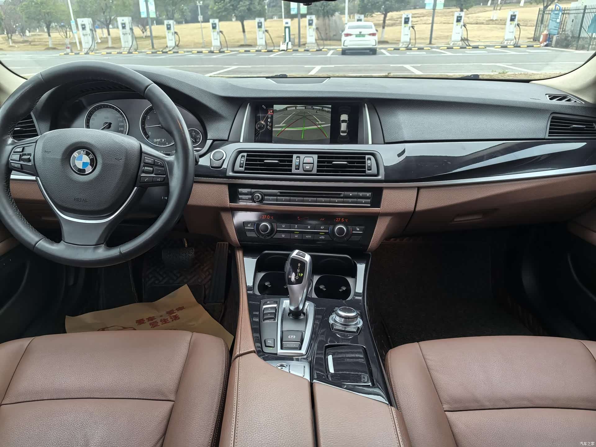 BMW 5 Series, 2016 7
