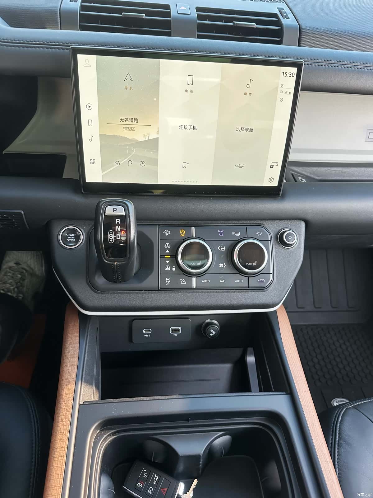 Land Rover Defender, 2022 14