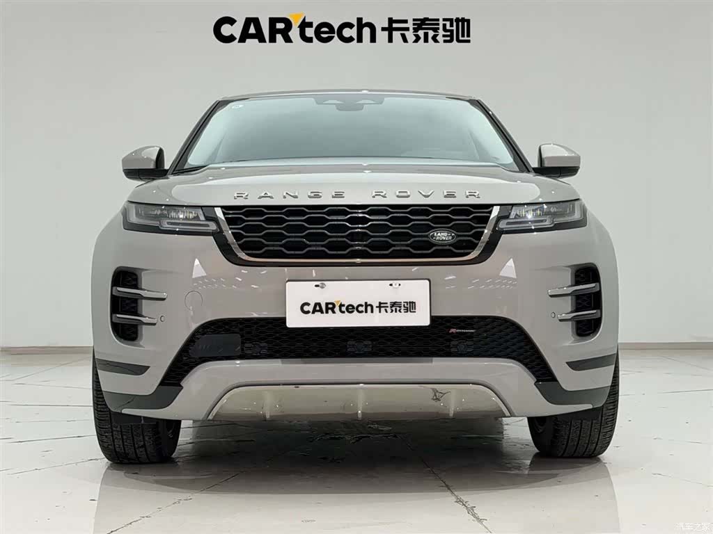 Land Rover Range Rover, 2023 3
