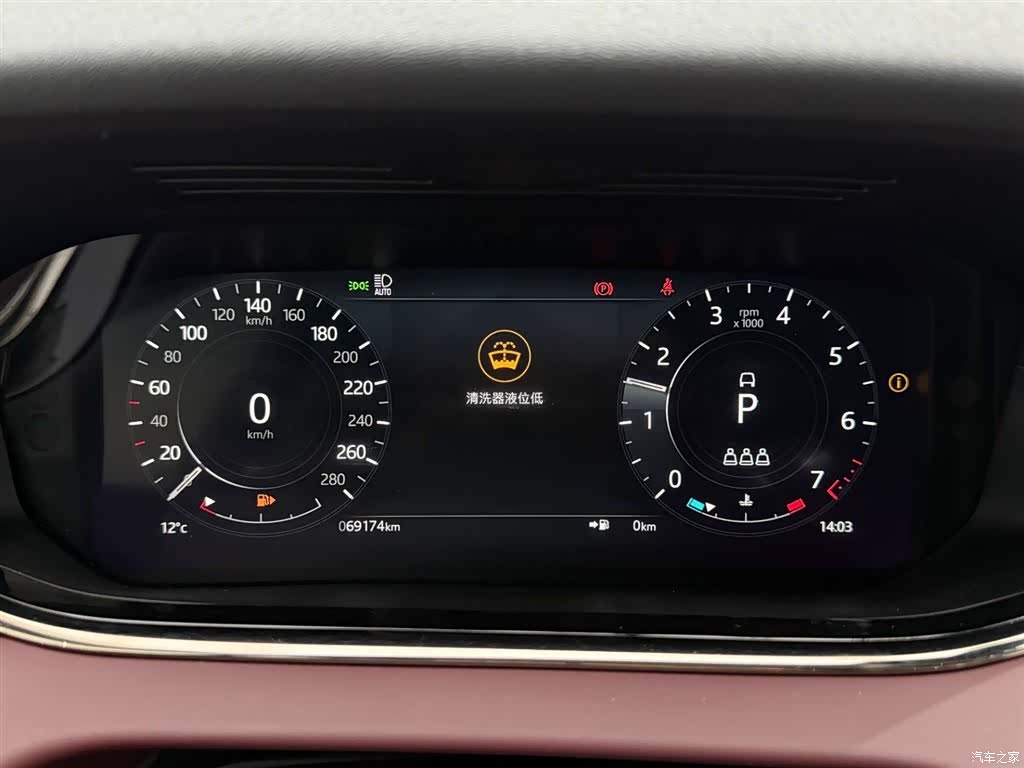 Land Rover Range Rover, 2023 22