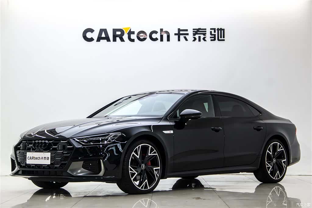 Audi A7L