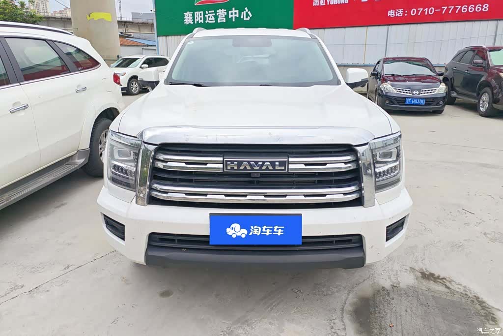 Haval H5, 2023 2