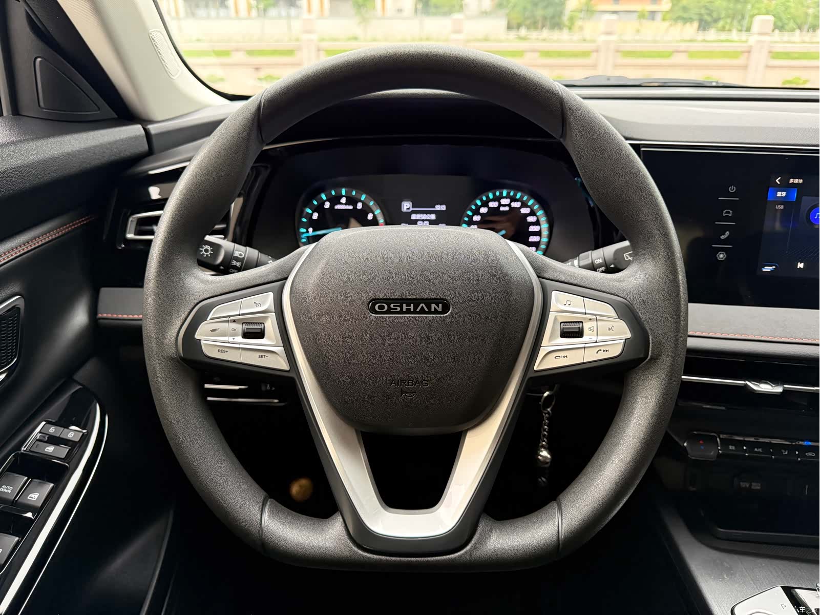 Changan X7, 2022 8