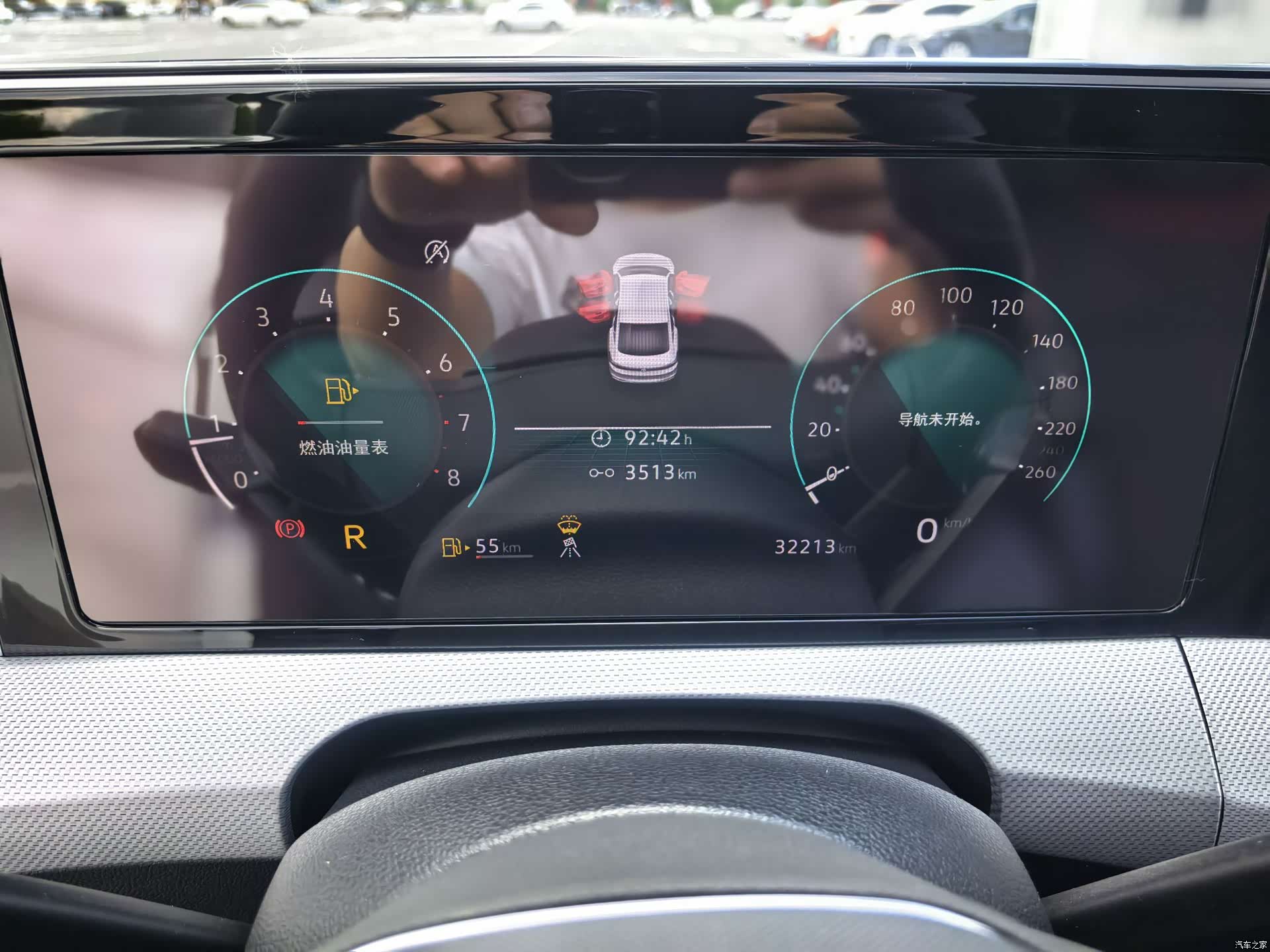 Volkswagen Lamando, 2023 23