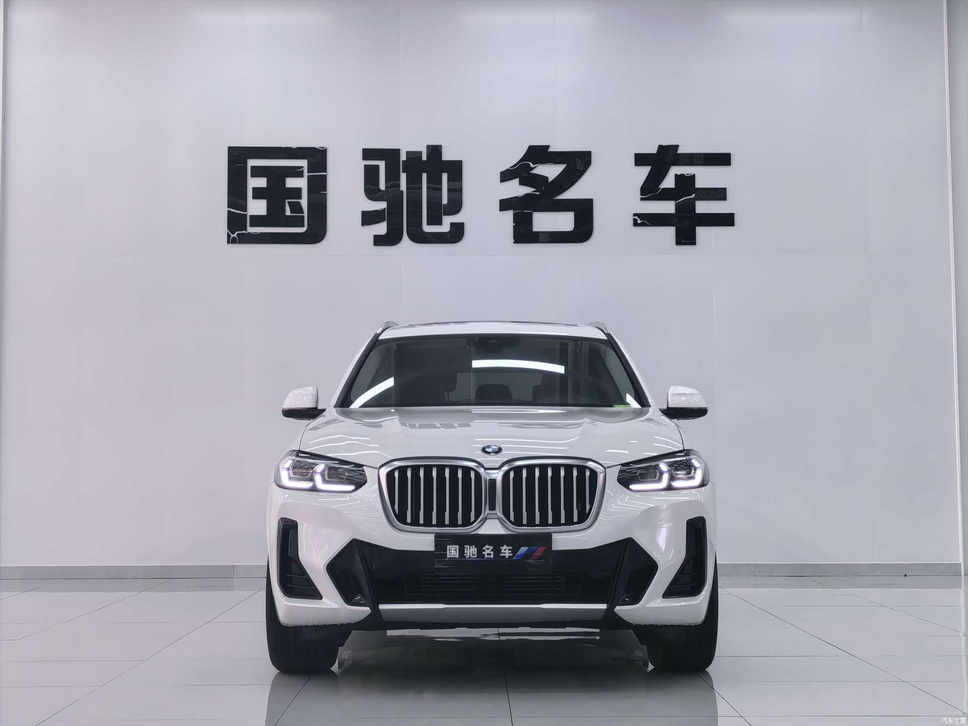 BMW X3, 2023 2