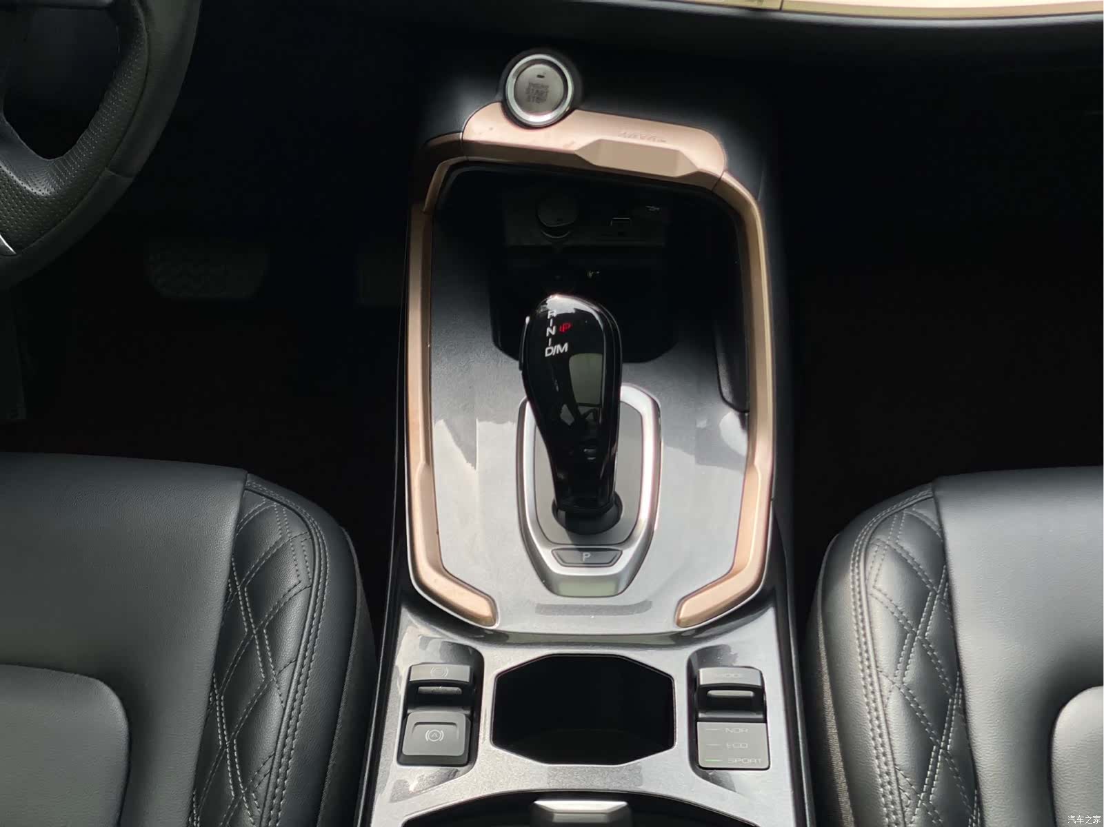 Haval H6, 2021 10