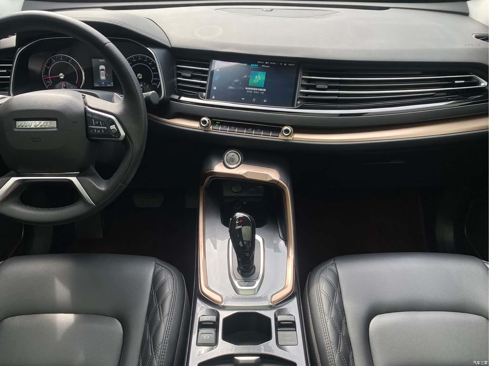 Haval H6, 2021 11