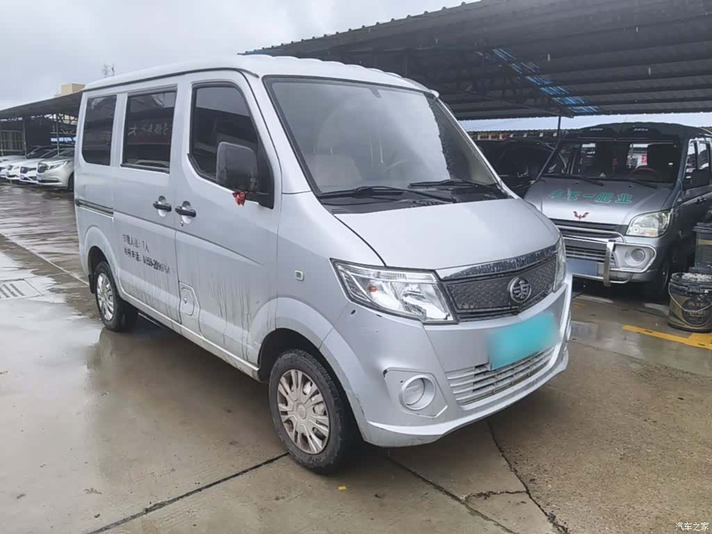 YiQiJiLin V75, 2016 4