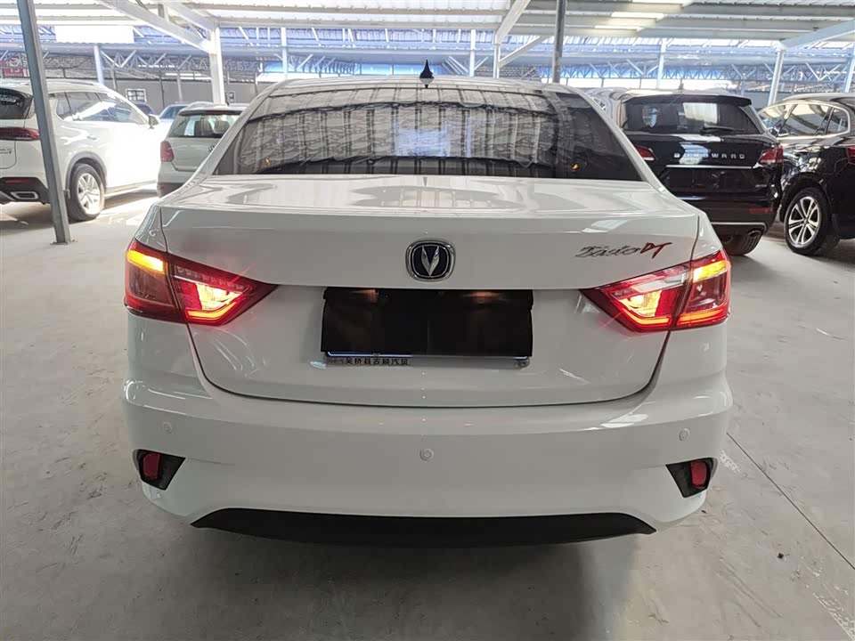 Changan Yidong DT