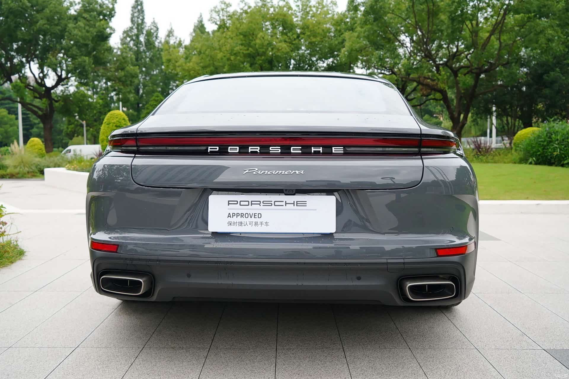 Porsche Panamera, 2026 20
