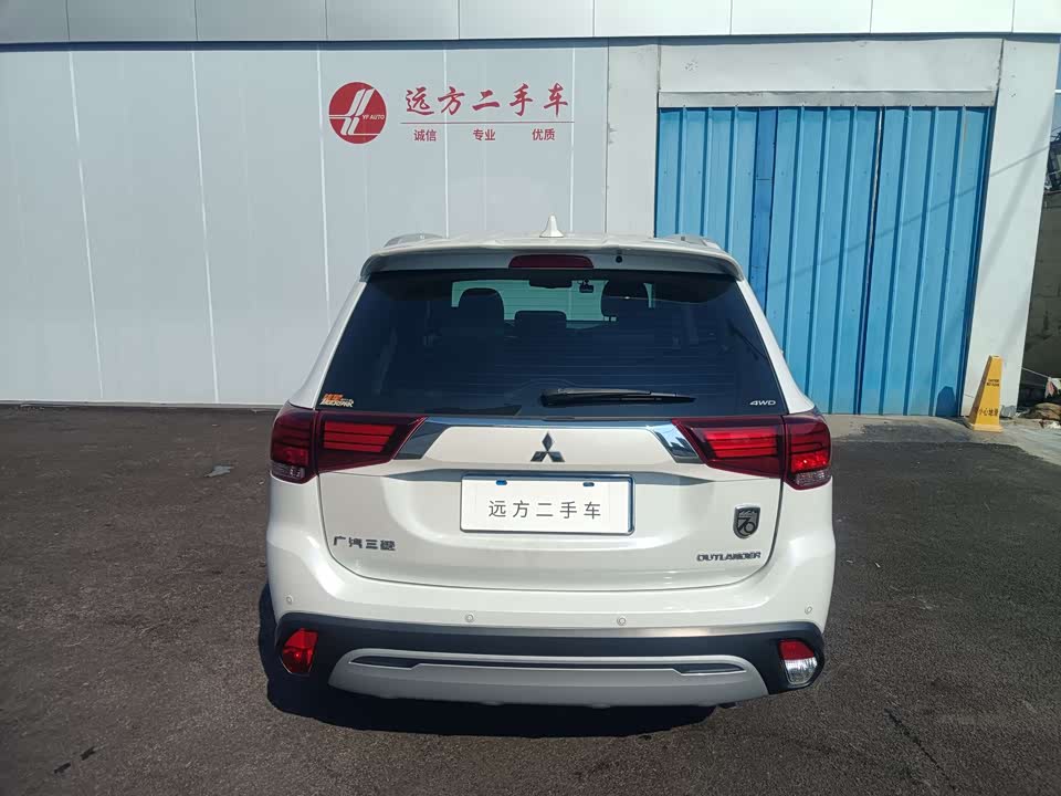 Mitsubishi Outlander