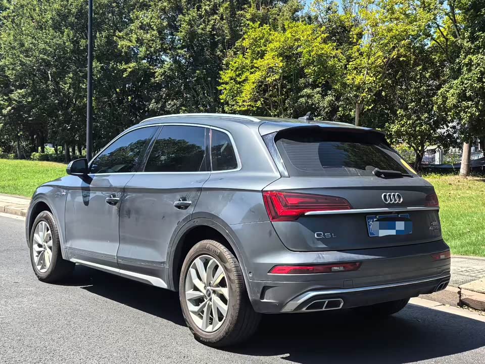 Audi Q5L