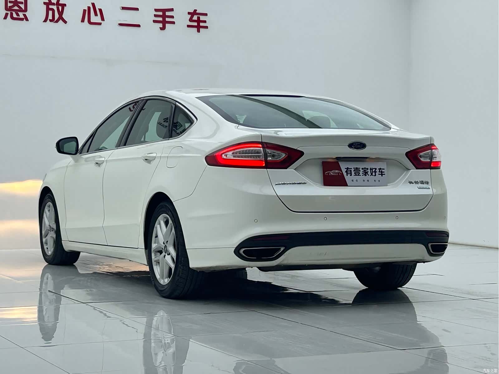Ford Mondeo, 2016 6