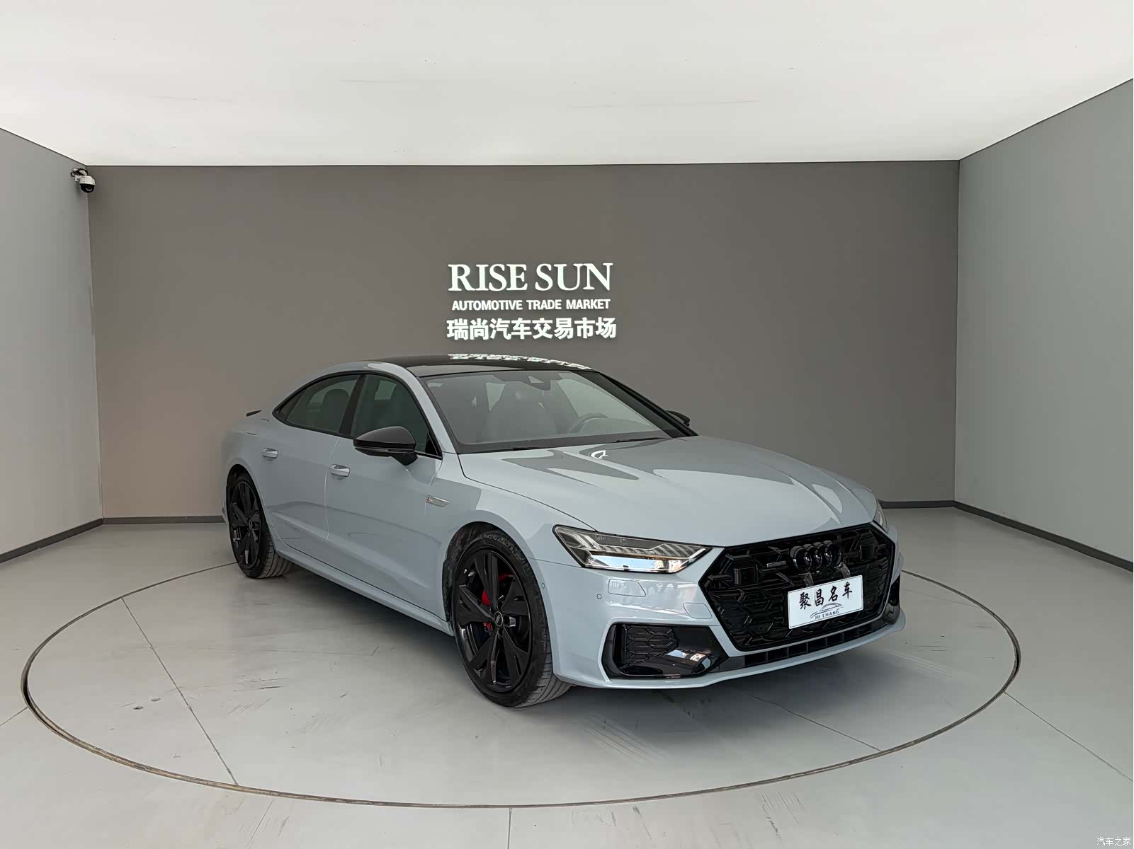 Audi A7L, 2025 3